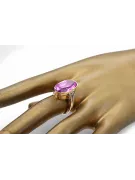 Аметист 14-кв Желтое золото Кольцо Винтаж стиль vrc113y